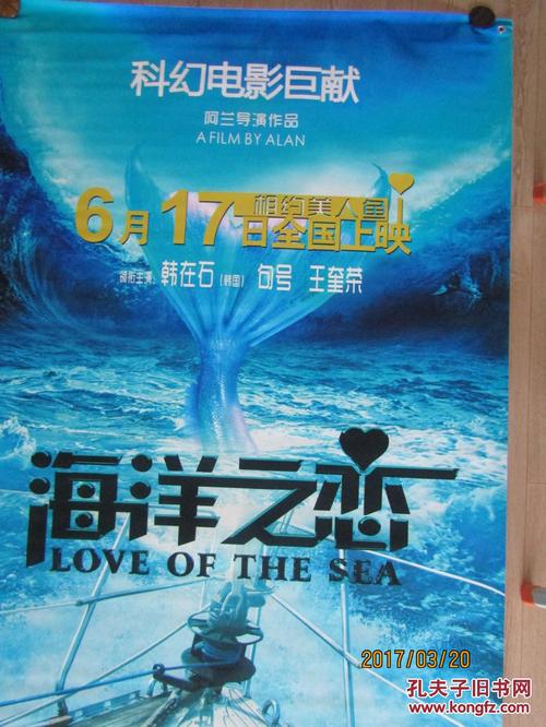 马尼托巴省 租房 毕业证成绩单学历认证